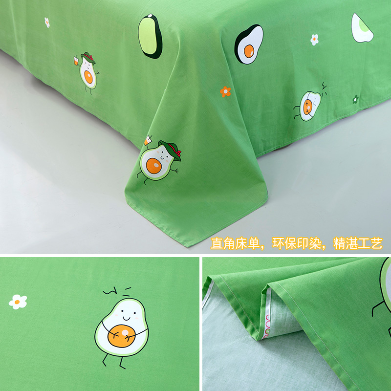 床单单件a全棉炕单大床防滑被单三件套单人1.8米W双人加厚加大