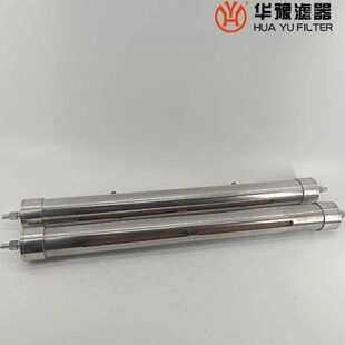 华豫直供有机玻璃离子交换柱TS100*430