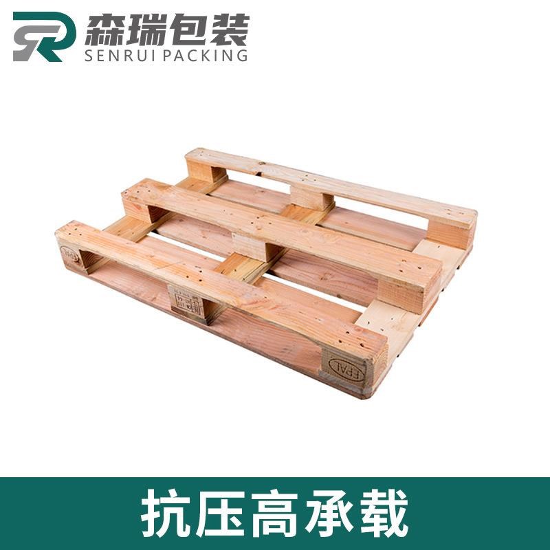 厂家定制欧木托标可按需定盘仓叉车四面进叉木卡板熏热Y库处理蒸