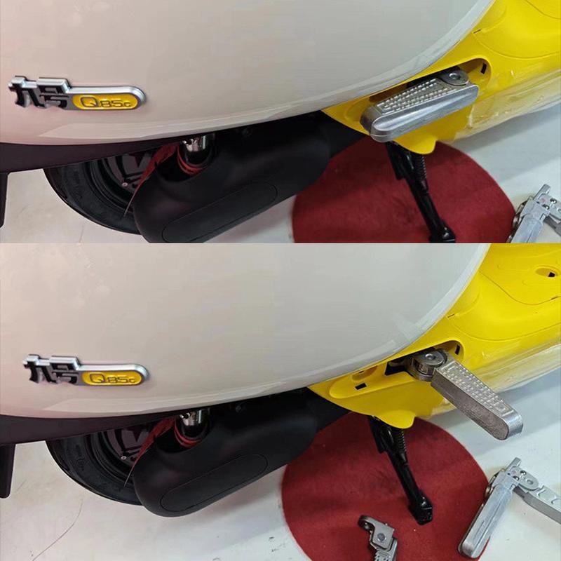 适用九9号Q80c后l脚踏NZmix/Fzmix后搁脚C左右踩脚蹬改装自动弹出