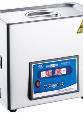 宁波新芝SB-3200DT/5200DT/4200DT加热型超声波清洗机6/10L/14.4L