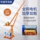吊机升降机家用微型电动葫芦卷扬机220v小型吊运装 修公斤离合自动