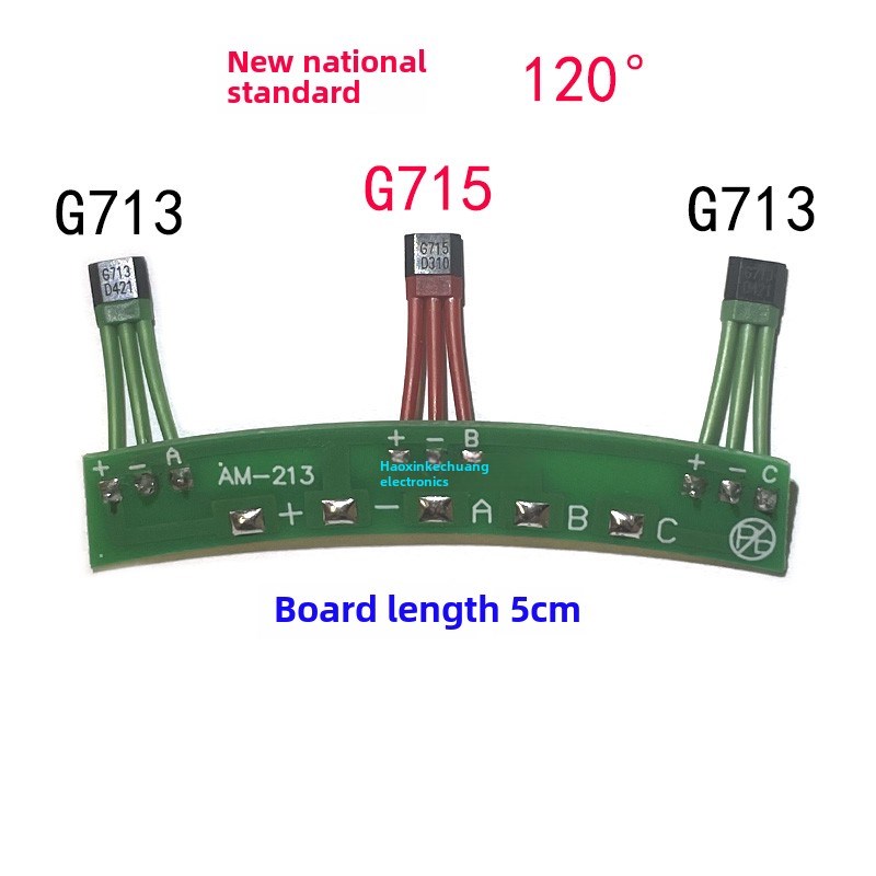 新国标电动汽车展示q厅213展示厅G715 G713