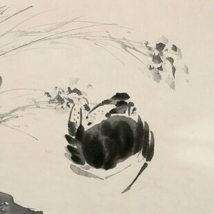 明 徐渭 稻蟹图 朵云轩木版水印 中国画装饰收藏非遗馈赠家居挂画