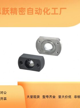 带座轴承BFC01 02 06 11 12-623 624 605 625 606 626 608 628 ZZ