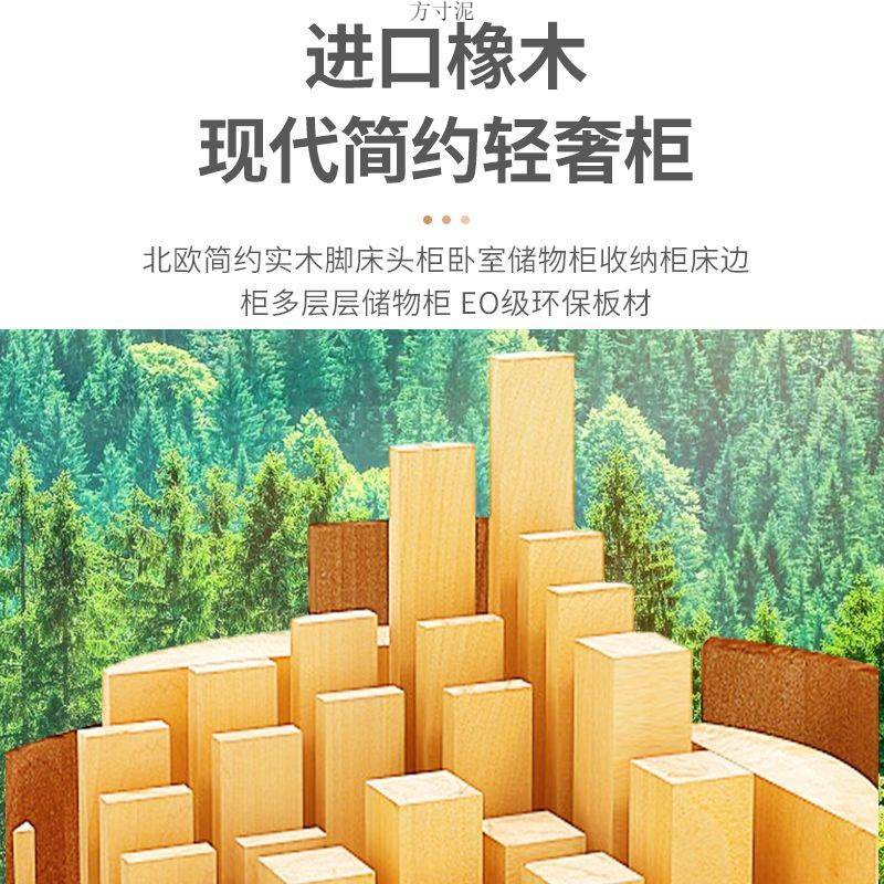 机器人床头柜现代收纳储物沙发边柜网红边几客厅全实木艺术柜工厂