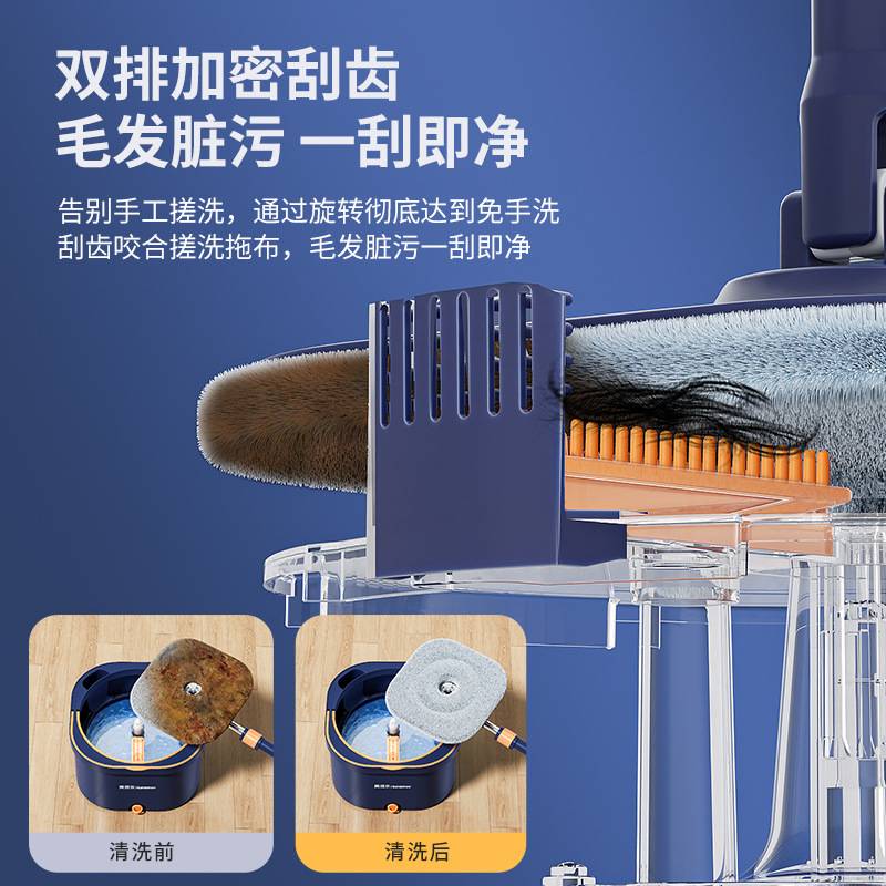 美添乐拖把家用一拖净加厚加粗杆懒人免手洗旋转拖地神器净污分离