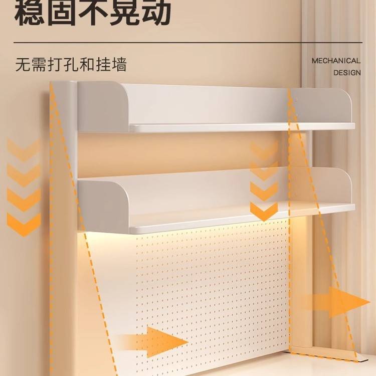 网红学生学习书桌收纳架子桌面置物架电脑办公桌上多层洞洞板书架