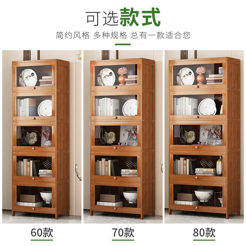 儿童书架置物架简约现代落地家用带玻璃门收纳架一体实木简易书柜
