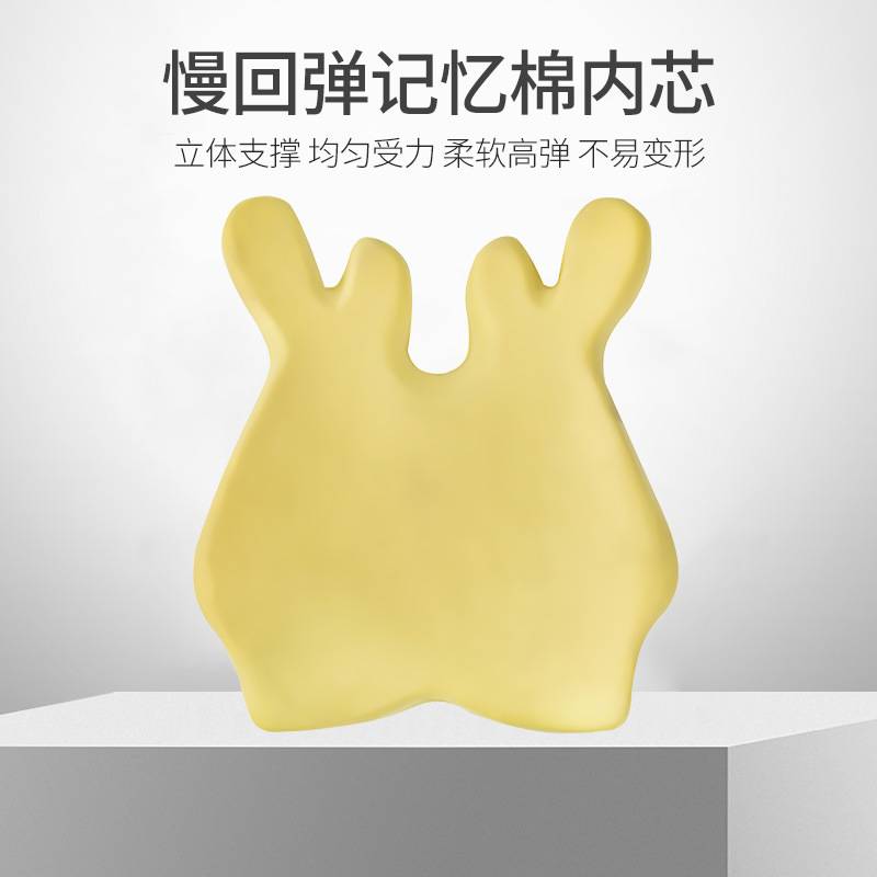 跨境办公靠背办公室通用靠垫记忆棉椅子夏季海绵护腰腰垫孕妇靠枕