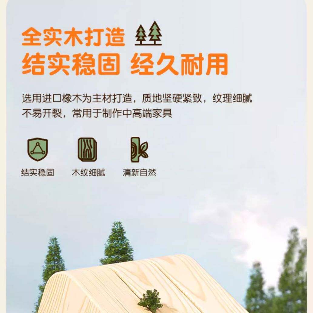 木月实木上下床带书架拖床子母床原木色儿童双层床带抽屉高低床