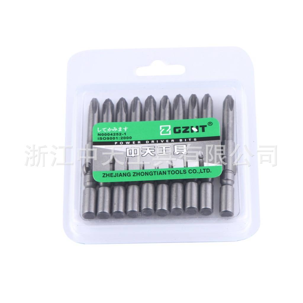中天工具电批头  螺丝批头双头十字 批咀风批头