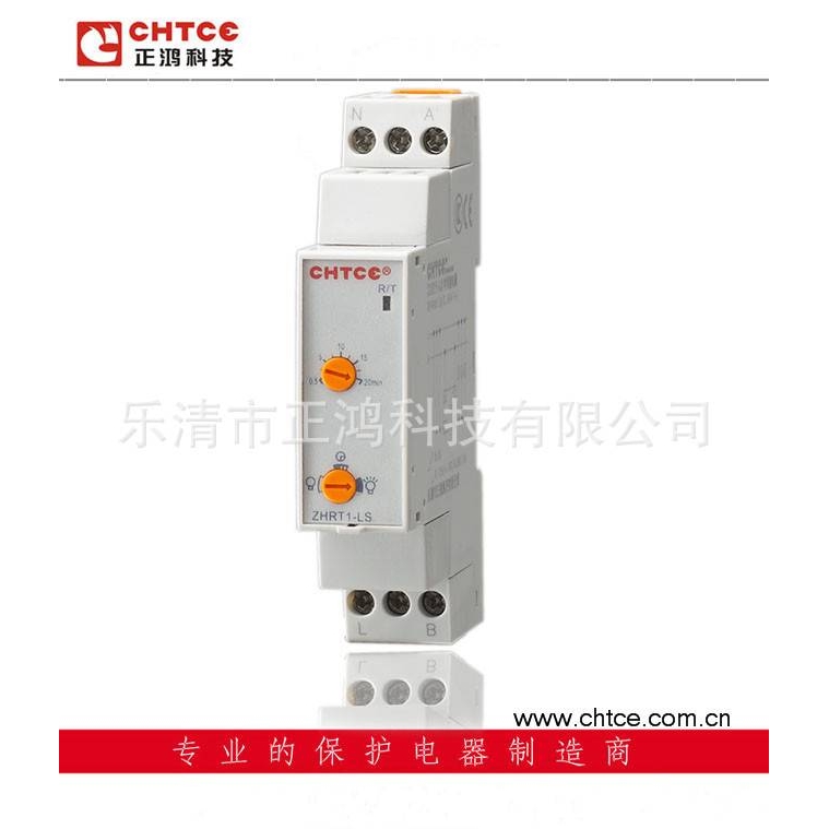 正鸿科技ZHRT1-ST星三角转换时间继电器