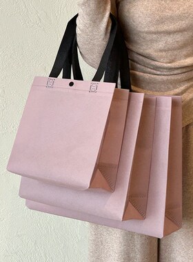 粉紫色暗扣服装店无纺布包装袋装衣服打包I袋子购物手提袋定制LOG