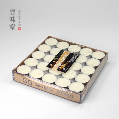 50粒装茶蜡｜煮茶温茶专用小茶炉香薰蜡烛 每个14克可点4小时茶道