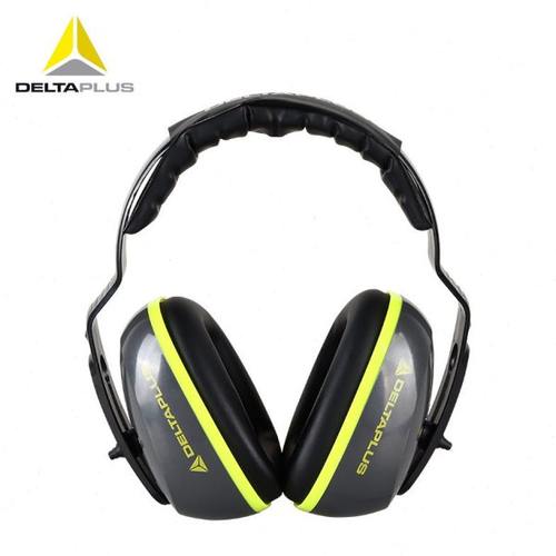 代尔塔103006隔音耳罩防噪音睡觉降噪城市睡眠用车间工作工厂学习