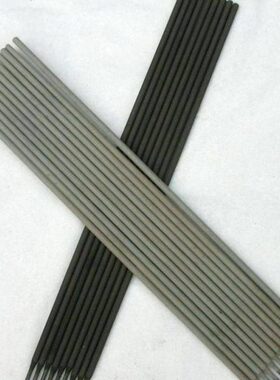 质量保证 W807Ni E5015-N5 低温刚焊条 全国包邮 3.2mm