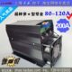 控温 三相可控硅电力调整器TSCR 调压 另有150A 整流 200A