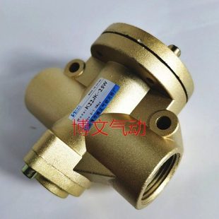 L25 L15 L20 R二通常闭气动阀 K22JK 加压阀增压气控阀K22JK