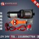 电动绞盘SUV越野自救绞盘车载绞盘12V24V卷扬机电动葫芦提升吊机