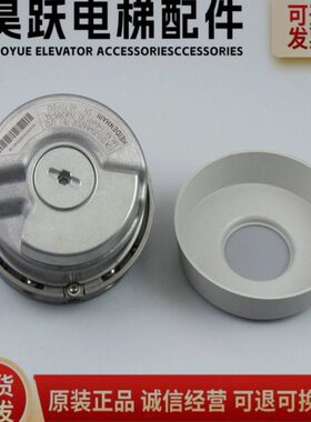 海德汉编码器ECN1313 2048 62S12-78海德汉1313编码器 电梯配件