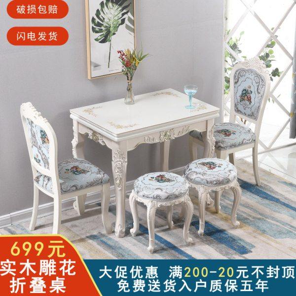 折叠餐桌家用小户型欧式餐桌椅组合简约岩板实木省空间可伸缩餐桌,住宅家具,玻璃餐桌,淘宝优惠券,粉丝福利购,淘宝优惠卷