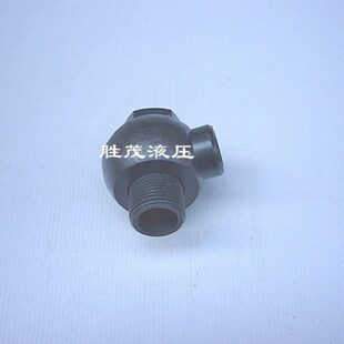 JB978焊接式铰接接头28-M27*2 铰接接头28-M33*2