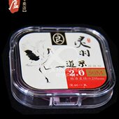 阿卢钓线灵羽升级版 钓鱼线主线尼龙线柔软强拉力强韧性台钓鲫鱼