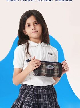 SPME大容量笔袋文具盒铅笔盒男女小学生儿童铅笔袋文具袋简约耐脏