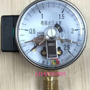 YX60 10VA 4MPA mpa 电接点压力表YX