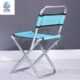 折叠小凳子凳子马扎户外加厚靠背用钓鱼椅折叠椅便携板凳