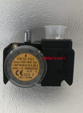 GW50A5/1压力开关 冬斯DUNGS燃气开关 GW3/10/150/500A5/1开关