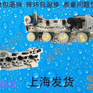 C3002 理光MPC3502 C4502 C5502 主齿轮组 主电机 包邮