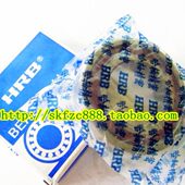 42217EH HRB轴承 NJ217EM 150 哈尔滨轴承 D级别