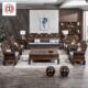 红木家具仿古中式 实木客厅茶几别墅豪华大奔鸡翅木沙发组合十件套