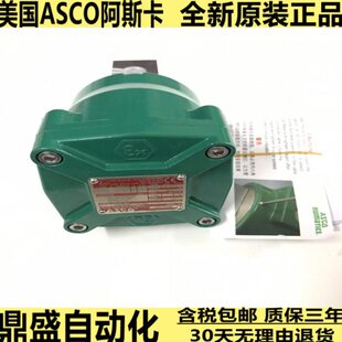 NF8327B211 NF8327B012 B212 NF8327B011 ASCO电磁阀NF8327B102