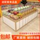 超市货架展示架散称零食饼干糖果散装 堆头货架 食品中岛促销