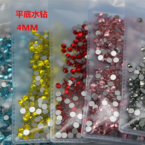 平底圆形钻4fMM彩色水晶画钻胶水钻美甲饰品钻手工艺品整包钻包邮