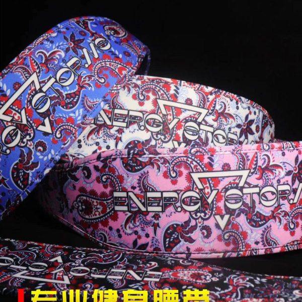 能量风暴帆布健身腰带深蹲硬拉专业训练举负重运动护腰带男士女,运动/瑜伽/健身/球迷用品,运动护腰,淘宝优惠券,粉丝福利购,淘宝优惠卷