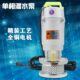 家用微型全铜芯370W 550W抽水泵加压泵增压泵潜水泵深井泵220V