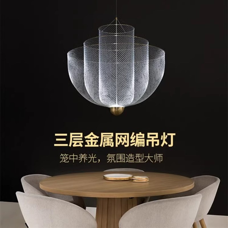 工业风简约现代轻奢网格金属造型意大利餐厅别P墅挑高客厅卧室吊