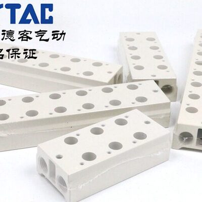 原装亚德客3V310电磁阀汇流板板底座3V300M1F 3V300M2F 3V300M3F