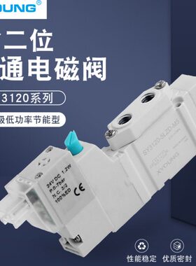 高频电磁阀SY3120-5LZD-M5单电控SY3120-6LZD-M5阀组HBS3120-M5