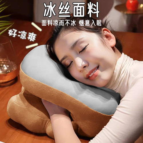 趴睡枕午睡枕办公室卡通仰睡枕