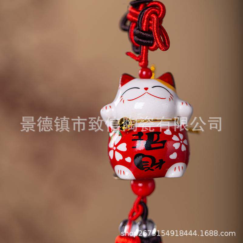 高档招财猫双流苏挂件景德镇源头工厂招财猫平安潮流汽车装饰挂饰