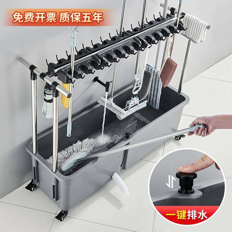不锈钢移动拖把池落地家用卫生间阳台收纳墩布池扫把拖把架拖布池