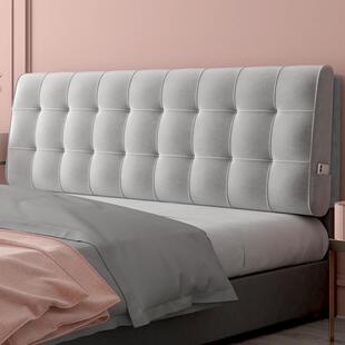 床头软包靠背高端套罩榻榻米自粘加厚2025新款可拆洗床头靠垫之新