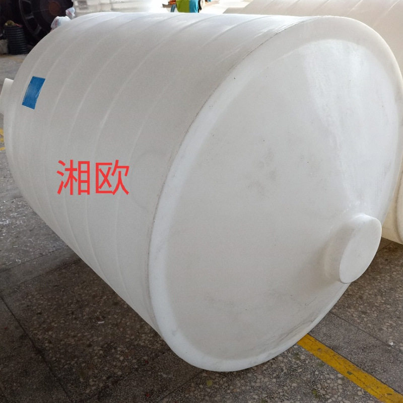 2吨锥底塑料桶尖底桶搅拌拌罐圆桶湖南水桶厂家搅拌桶塑料水塔