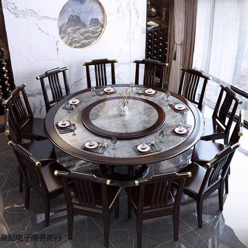 大理石餐桌新中式实木圆桌转盘家用餐桌椅吃饭饭桌岩板大圆桌1.2m,饰品/流行首饰/时尚饰品新,其他DIY饰品配件,淘宝优惠券,粉丝福利购,淘宝优惠卷