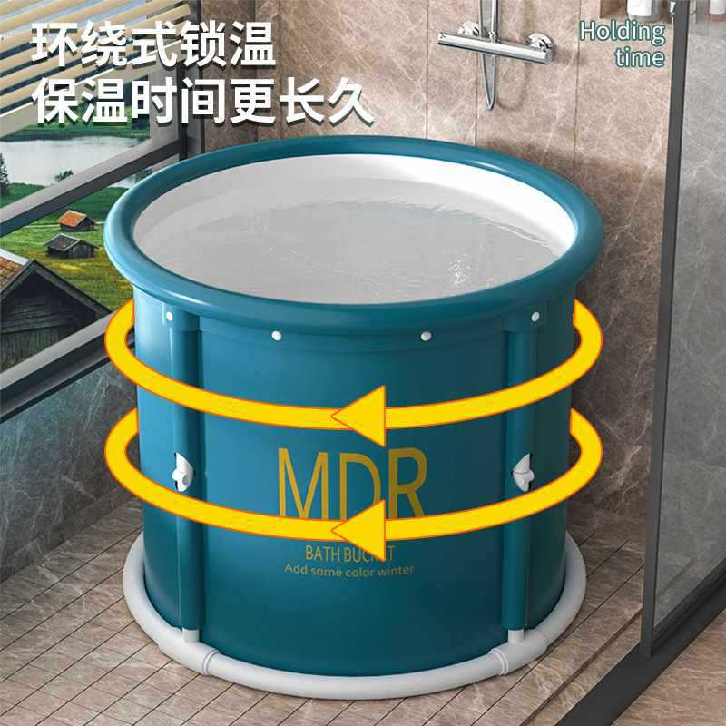 ◇大人泡澡桶可折叠加高加厚带盖小户型可坐浴桶儿童家用洗澡